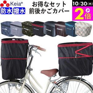 _10/30|Cg2{^ y[J[z ]  Jo[ OJS JS 2i h   킢 tBbg  d] J̓ GȂ oXPbg CJo[ M