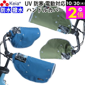 _10/30|Cg2{^ y[J[z ] nhJo[ h h  I[V[Y ˑ Ci[ {A UVJbg 悯 J   fB[X CJo[ 