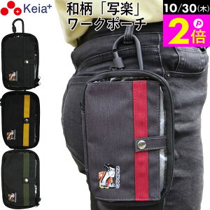 _10/30|Cg2{^ y[J[z [N|[` hJ ʊy ƃ|[` EGXg|[` |VFbg  ^X}z  蒠^  g   Jri  ۈ 