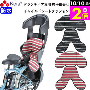 _10/10|Cg2{^ y[J[z ]  `ChV[gNbV  q悹 h  킢  dAVXg h~ OfBA OGK CJo