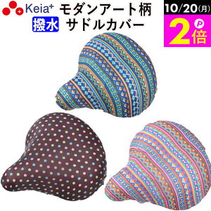 _10/20|Cg2{^ y[J[z ] ThJo[  _A[g 킢 ʎ }}` y J悯  fB[X Y   ȒP d]