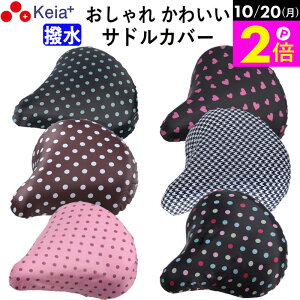 _10/20|Cg2{^ y[J[z ] ThJo[  킢 fB[X Y }}`   CJo[ ȒP   d] Z쏊 KE