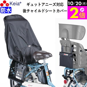 _10/20|Cg2{^ y[J[z ] `ChV[gJo[  q悹  h  wbhXg [ h~ dAVXg Panasonic MbgAj[Y C