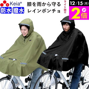 _12/15|Cg2{^ y[J[z CEFA |` qUGȂ Cg ] h  ˑ S  킢 d y }}` NXoCN t[h A