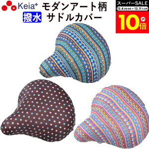 _X[p[SALEԒP10{^ y[J[z ] ThJo[  _A[g 킢 ʎ }}` y J悯  fB[X Y   ȒP d