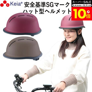 _X[p[SALEԒP10{^ y[J[z ] wbg nbg Xq^  킢 Εt fB[X w Z q sg}[N SKi ϏՌ 57Z`  Z