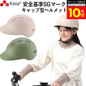 _X[p[SALEԒP10{^ y[J[z ] wbg Lbv Xq^  Εt 킢 fB[X d X|[c jp w Z q sg}[N SKi 