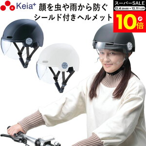 _X[p[SALEԒP10{^ y[J[z ] wbg V[h  J ttFCX  킢 fB[X jp w Z q sg}[N SKi NA Ϗ