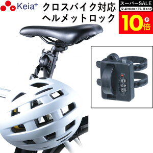 _X[p[SALEԒP10{^ y[J[z wbg bN oh JM h~ _C ] }}` NXoCN [hoCN I[goC V[g|Xg obO P d