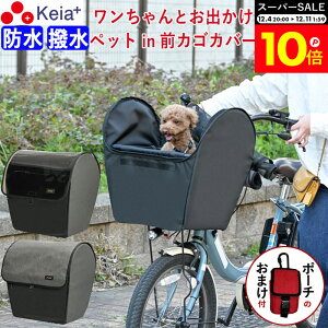 _X[p[SALEԒP10{^ y[J[z ]Ԃ Jo[ O  悹 OJSJo[ dAVXg ybg ^ L[ [h яoh~ h  CJo[ Ռz M