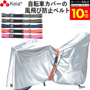 _X[p[SALEԒP10{^ y[J[z іh~ xg Grutto  oh ]ԃJo[ TCNJo[ dAVXg `ChV[g X[cP[X ֍sobN ]|h~ 