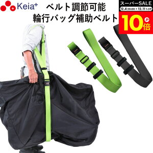 _X[p[SALEԒP10{^ y[J[z ֍sobO ⏕xg RINCLE 񂭂 ܂肽ݎ] ^ AEghA \ Œ ⏕ Z쏊 KEIA KW07 yԕiۏ؁z