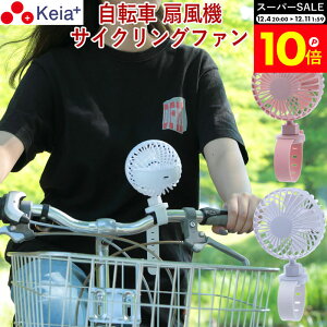 _X[p[SALEԒP10{^ y[J[z gѐ@ nfBt@ |[^ut@ oC@ ] xg   [d e ^ y É ʒ A} 