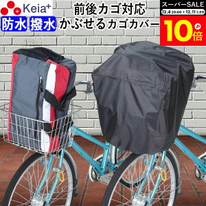 _X[p[SALEԒP10{^ y[J[z ]  Jo[ O  ۂ Ԃ h  ^ Ch tBbg wJo X|[cobO GȂ ʋ ʊw CJo