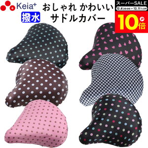 _X[p[SALEԒP10{^ y[J[z ] ThJo[  킢 fB[X Y }}`   CJo[ ȒP   d] Z