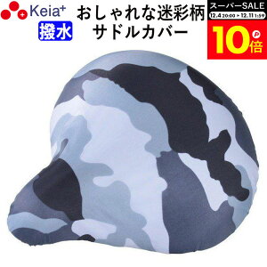 _X[p[SALEԒP10{^ y[J[z ] ThJo[   킢  CJo[ fB[X Y }}` d] Z쏊 KEIA kw215mg yԕiۏ