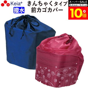 _X[p[SALEԒP10{^ y[J[z ] JS Jo[ OJSJo[ 񂿂Ⴍ 킢    CJo[ GȂ tBbg v h OGK rr PAS Z