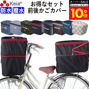 _X[p[SALEԒP10{^ y[J[z ]  Jo[ OJS JS 2i h   킢 tBbg  d] J̓ GȂ oXPbg CJo