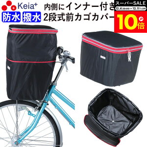 _X[p[SALEԒP10{^ y[J[z ]Ԃ Jo[ OJSJo[ 2i h  Ci[t  킢 MbgAj[Y OGK  ʋ ʊw  CJo[