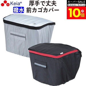 _X[p[SALEԒP10{^ y[J[z ]  Jo[ OJSJo[  킢 tgoXPbg |Pbg ˑ S  J    CJo[ G