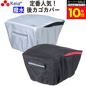 _X[p[SALEԒP10{^ y[J[z ]Ԃ Jo[ JSJo[  AoXPbg ngp  ʋ ʊw  CJo[ GȂ |Pbg JX 