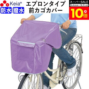 _X[p[SALEԒP10{^ y[J[z NEWTCNGvR p[v ] JS Jo[ O   킢 Ԃ h  CJo[ GȂ ˑ S OGK PAS 