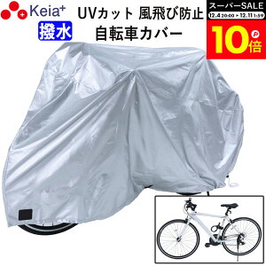 _X[p[SALEԒP10{^ y[J[z TCN Jo[ M ]ԃJo[ NXoCN }EeoCN іh~ ߂Ȃ bN h~   CJo[ UV 