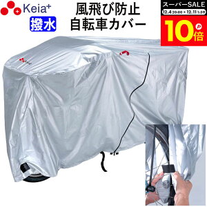 _X[p[SALEԒP10{^ y[J[z ] Jo[ TCNJo[ іh~ ΂Ȃ  CJo[  d] t@Xi[ `bN v bN h~ UVJ