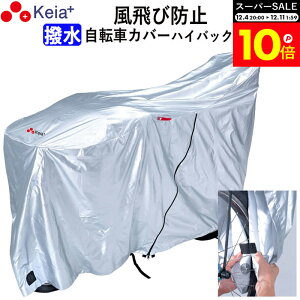 _X[p[SALEԒP10{^ y[J[z ] Jo[ nCobN TCNJo[ іh~ ΂Ȃ  CJo[  d] v xg bN h~ 