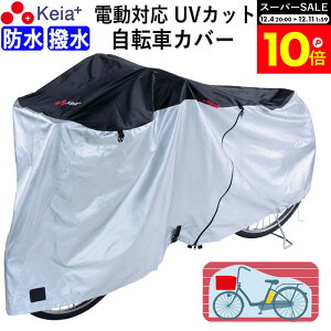 _X[p[SALEԒP10{^ y[J[z TCNJo[ ]ԃJo[ d] h  bN O UVJbg ₷ ȒP іh~  CJo[ G