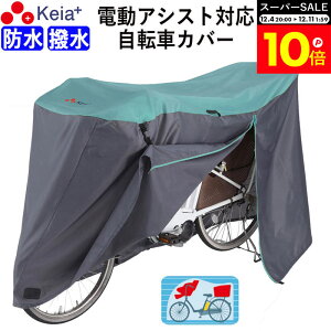 _X[p[SALEԒP10{^ y[J[z TCN Jo[ LTCY ]ԃJo[ d] h  킢 Oq悹 bN h~ ȒP іh~  CJ