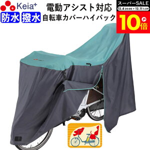 _X[p[SALEԒP10{^ y[J[z TCN Jo[ LLTCY ]ԃJo[ nCobN dAVXg h  킢 O q悹 bN h~ ȒP іh