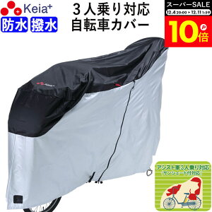 _X[p[SALEԒP10{^ y[J[z TCNJo[ ]ԃJo[ d] h  CJo[  Oq悹 3l bN h~ ȒP  ΂