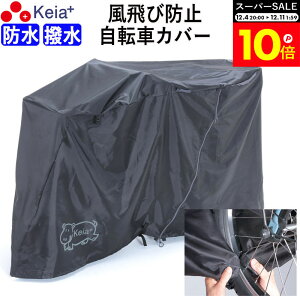 _X[p[SALEԒP10{^ y[J[z TCNJo[ Jo[ ]ԃJo[ h dAVXg v t@Xi[ іh~ ΂Ȃ  킢  CJo[ 