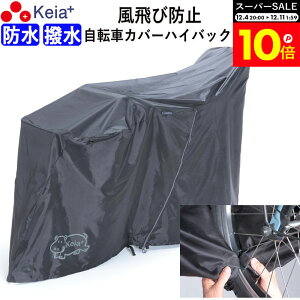 _X[p[SALEԒP10{^ y[J[z TCNJo[ Jo[ nCobN іh~ h  CJo[ ]ԃJo[ dAVXg q悹  t@Xi[  