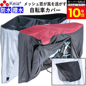 _X[p[SALEԒP10{^ y[J[z ]ԃJo[ h  іh~ ΂Ȃ q悹 bV C TCNJo[ v t@Xi[   CJo[