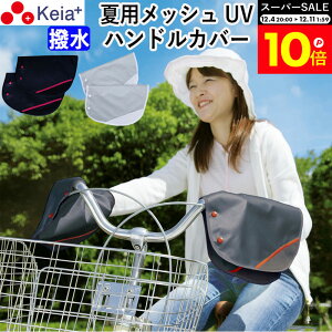 _X[p[SALEԒP10{^ y[J[z ] nhJo[   O UV 悯 bV  ʂ  ȒP  fB[X Ȃ T}[ v[g 