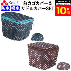 _X[p[SALEԒP10{^ y[J[z ] OJSJo[ 2i ThJo[ 2_Zbg  h CJo[ oXPbg S Ђ OGK Z쏊 KEIA 542s yԕiۏ؁z