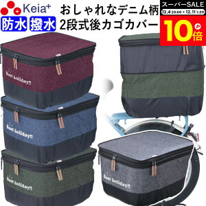 _X[p[SALEԒP10{^ y[J[z ]Ԃ Jo[ JSJo[ 2i fj  킢 h  dAVXg AoXPbgJo[ʋ ʊw  C