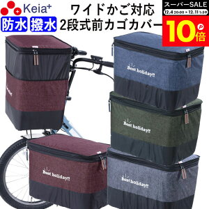 _X[p[SALEԒP10{^ y[J[z ]Ԃ Jo[ OJSJo[ 2i fj Ch h   킢 d] ȒP t@Xi[ CJo[  