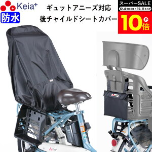 _X[p[SALEԒP10{^ y[J[z ] `ChV[gJo[  q悹  h  wbhXg [ h~ dAVXg Panasonic MbgAj[Y 