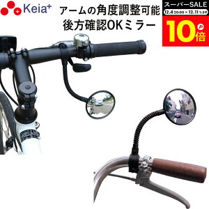 _X[p[SALEԒP10{^ y[J[z ] obN~[ O tLVu A[ ʖʋ NXoCN }EeoCN tbgo[ TCN~[  }}` d