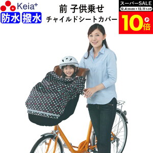 _X[p[SALEԒP10{^ y[J[z ] tg `ChV[gJo[ O q悹 h  킢 h~ ~J ubNhbg  CJo[ Z쏊