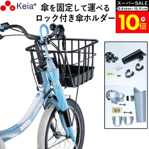 _X[p[SALEԒP10{^ y[J[z ] JTbN P V^ Pz_[ P t  P J dAVXg obO ~J  ȒP Ԃ Z쏊 KEIA KW7