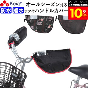 _X[p[SALEԒP10{^ y[J[z ] nhJo[ I[V[Y tďH~ h  h UV Ă d] {A  ϑ@  킢  C