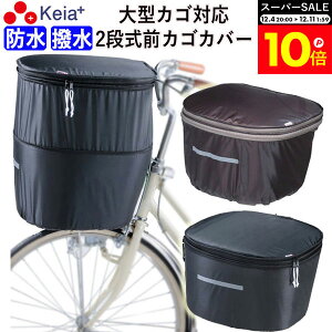 _X[p[SALEԒP10{^ y[J[z ]  Jo[ OJSJo[ 2i D^ ^ h  GȂ CJo[  킢 ˑ S jp d] M