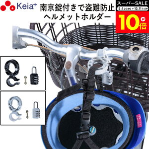 _X[p[SALEԒP10{^ y[J[z wbg z_[ ] h~ 싞 bN d] }}` w w Z q ԍύX nh ^ Z