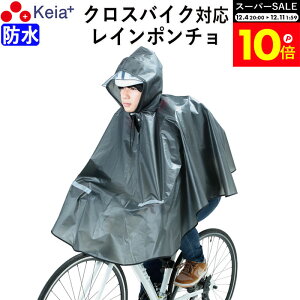 _X[p[SALEԒP10{^ y[J[z CEFA C|` qUGȂ ] NXoCN h ˑ S  fB[X Y t[h ʋ ʊw AEg