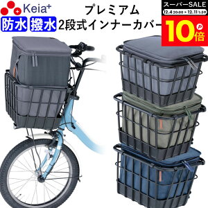 _X[p[SALEԒP10{^ y[J[z ]  Jo[ O 2i Ci[ OJSJo[  v d] tgoXPbg  h  GȂ J̓ Mb