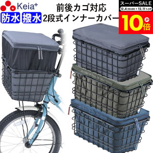 _X[p[SALEԒP10{^ y[J[z ]  Jo[ O 2i Ci[ Jo[ v~A O ォ O㌓p Ch h  CJo[ d]  